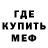 ТГК вейп XxBlue SlashxX