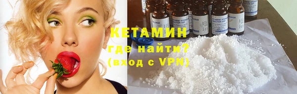 дурь Коряжма