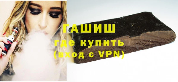 прущие грибы Мурманск
