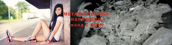 MDMA Костерёво