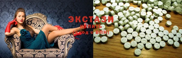 дурь Кострома