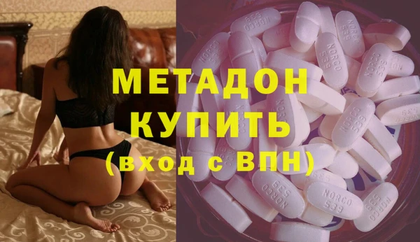 ГАЛЛЮЦИНОГЕННЫЕ ГРИБЫ Кодинск