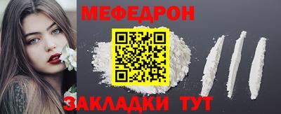 MDMA Свободный