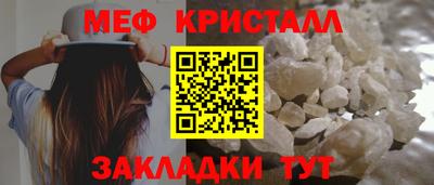 MDMA Свободный
