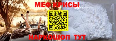 шишки Севастополь