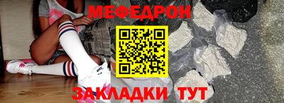 амфетамин Северобайкальск