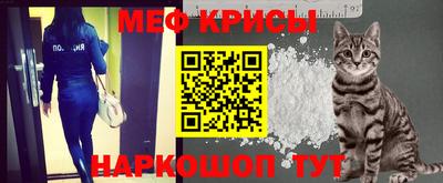 кристаллы Абакан