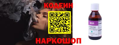 герыч Азнакаево