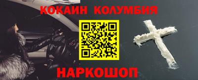 MDMA Свободный