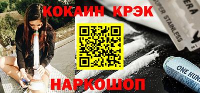 герыч Азнакаево