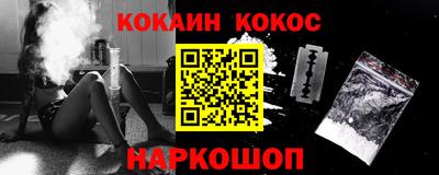 герыч Азнакаево