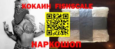 амфетамин Северобайкальск