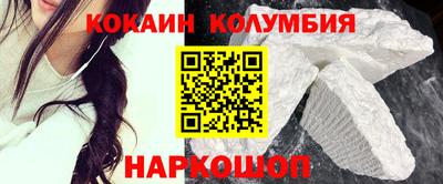герыч Азнакаево