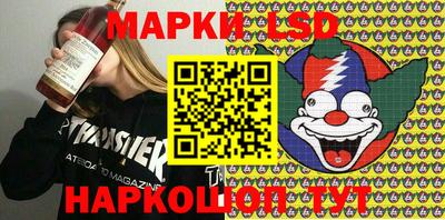 кокс Абинск