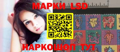 герыч Азнакаево