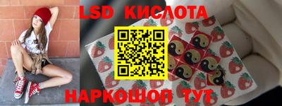 кокс Абинск