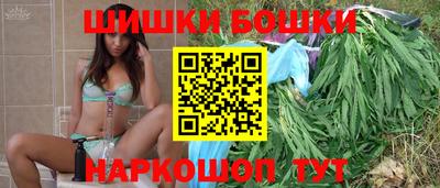герыч Азнакаево