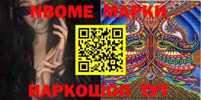 MDMA Свободный