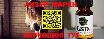 амфетамин Северобайкальск