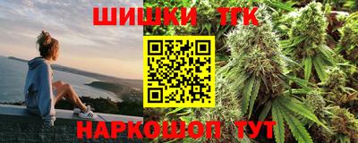 кокс Абинск