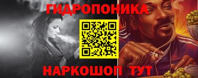 герыч Азнакаево