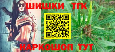 кристаллы Абакан