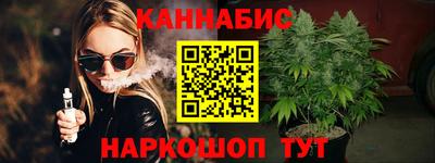 кокс Абинск