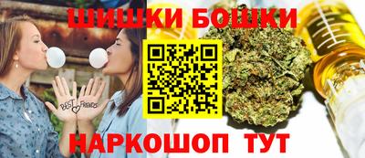 кокс Абинск