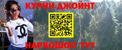 герыч Азнакаево