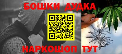 кристаллы Абакан