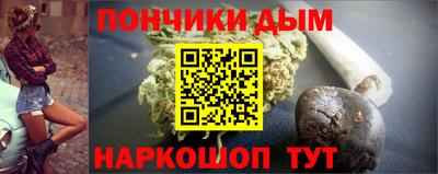 герыч Азнакаево