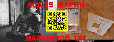 герыч Азнакаево