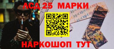 амфетамин Северобайкальск