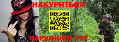 герыч Азнакаево