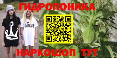 амфетамин Северобайкальск