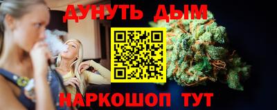 амфетамин Северобайкальск