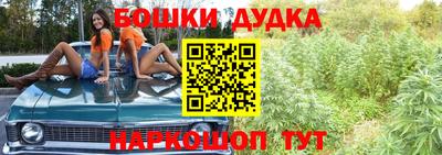 кристаллы Абакан
