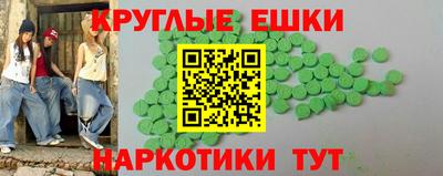 кокс Абинск