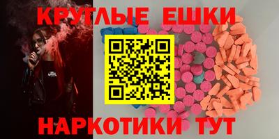 герыч Азнакаево