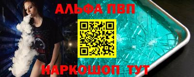 амфетамин Северобайкальск