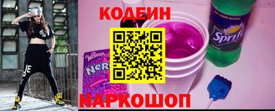 герыч Азнакаево