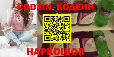 MDMA Свободный
