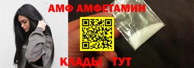герыч Азнакаево