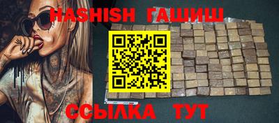 кокс Абинск