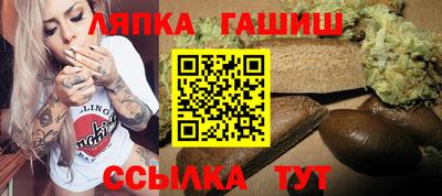 амфетамин Северобайкальск