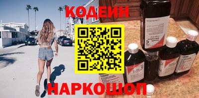 MDMA Свободный