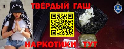 герыч Азнакаево