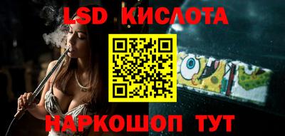 кристаллы Абакан