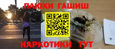 кокс Абинск