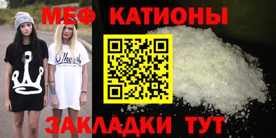 амфетамин Северобайкальск
